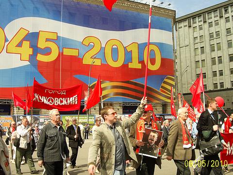 ДЕНЬ ПОБЕДЫ  СОВЕТСКОГО НАРОДА., nkolbasov, Одинцово, Ново-Спортивная д.6