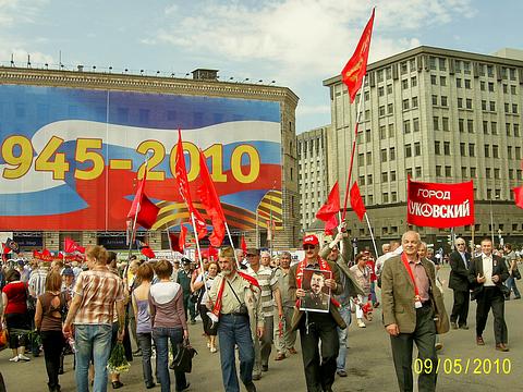 ДЕНЬ ПОБЕДЫ  СОВЕТСКОГО НАРОДА., nkolbasov, Одинцово, Ново-Спортивная д.6