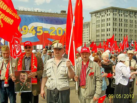 ДЕНЬ ПОБЕДЫ  СОВЕТСКОГО НАРОДА., nkolbasov, Одинцово, Ново-Спортивная д.6