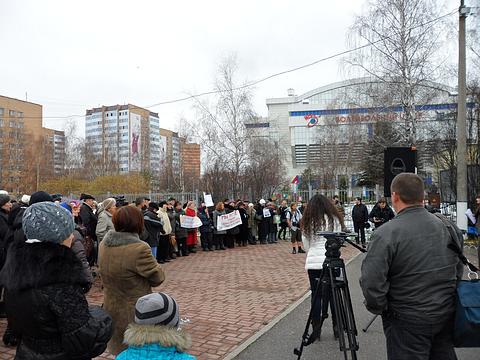 Одинцово. Митинг в защиту леса. 13ноября2011г, НАРОДНОЕ ОПОЛЧЕНИЕ., nkolbasov, Одинцово, Ново-Спортивная д.6