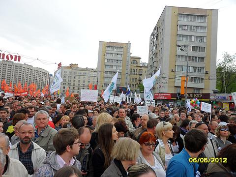Социализм или смерть!, nkolbasov, Одинцово, Ново-Спортивная д.6