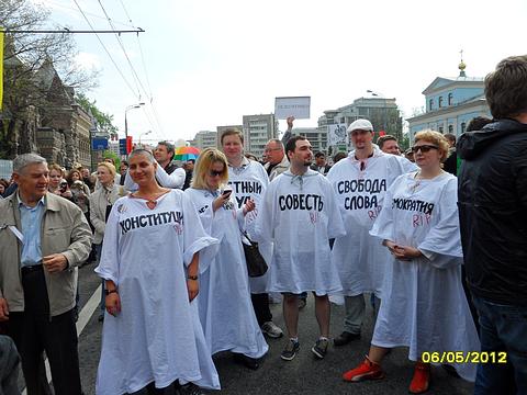 Социализм или смерть!, nkolbasov, Одинцово, Ново-Спортивная д.6