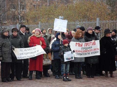 НАРОДНОЕ ОПОЛЧЕНИЕ., nkolbasov, Одинцово, Ново-Спортивная д.6