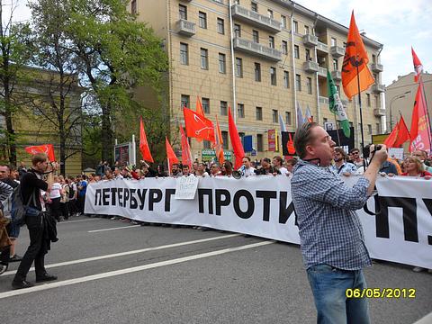 Социализм или смерть!, nkolbasov, Одинцово, Ново-Спортивная д.6