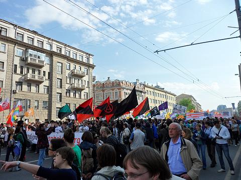 Социализм или смерть!, nkolbasov, Одинцово, Ново-Спортивная д.6