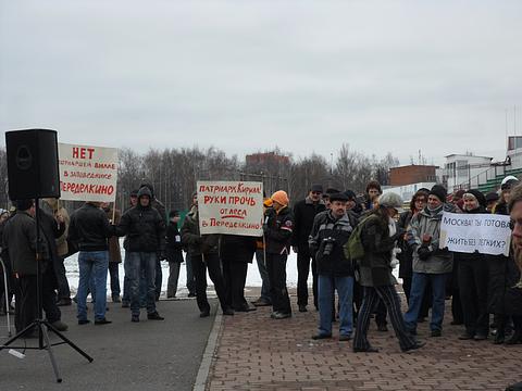 НАРОДНОЕ ОПОЛЧЕНИЕ., nkolbasov, Одинцово, Ново-Спортивная д.6