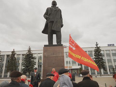 Ленин и Сталин - наше знамя!, nkolbasov, Одинцово, Ново-Спортивная д.6