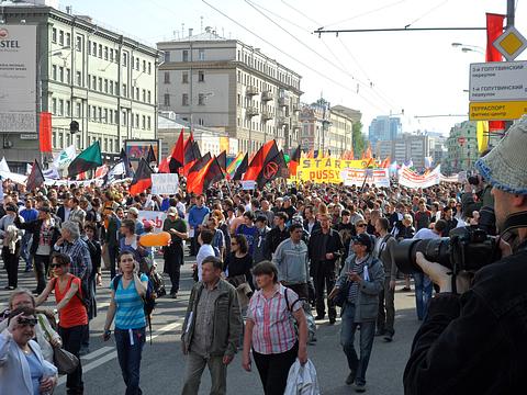 Социализм или смерть!, nkolbasov, Одинцово, Ново-Спортивная д.6