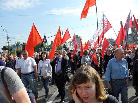 Социализм или смерть!, nkolbasov, Одинцово, Ново-Спортивная д.6
