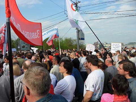 Социализм или смерть!, nkolbasov, Одинцово, Ново-Спортивная д.6