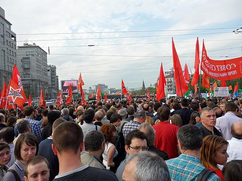 Социализм или смерть!, nkolbasov, Одинцово, Ново-Спортивная д.6