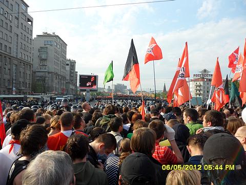 Социализм или смерть!, nkolbasov, Одинцово, Ново-Спортивная д.6