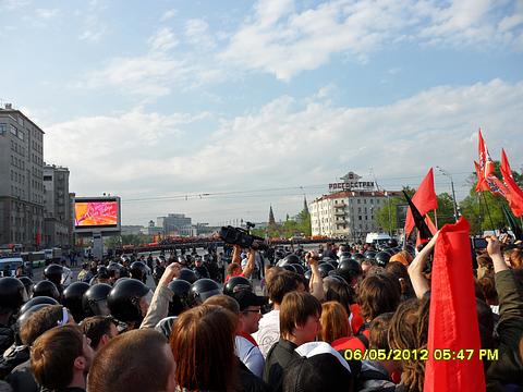 Социализм или смерть!, nkolbasov, Одинцово, Ново-Спортивная д.6