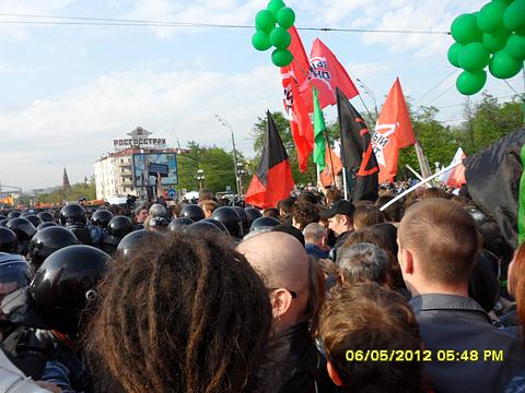 Социализм или смерть!, nkolbasov, Одинцово, Ново-Спортивная д.6