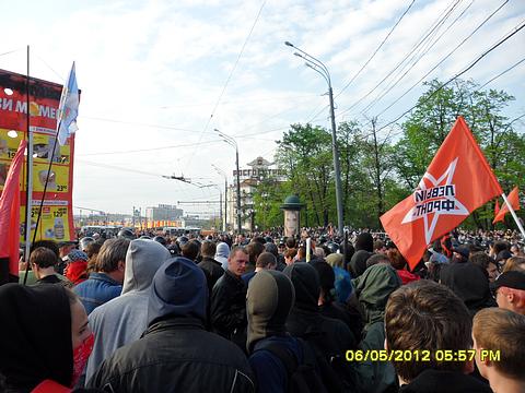 Социализм или смерть!, nkolbasov, Одинцово, Ново-Спортивная д.6
