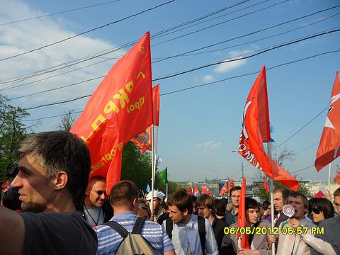 Социализм или смерть!, nkolbasov, Одинцово, Ново-Спортивная д.6