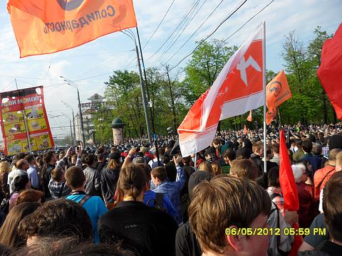 Социализм или смерть!, nkolbasov, Одинцово, Ново-Спортивная д.6