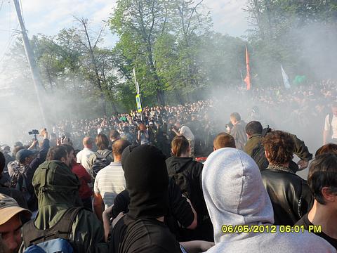 Социализм или смерть!, nkolbasov, Одинцово, Ново-Спортивная д.6