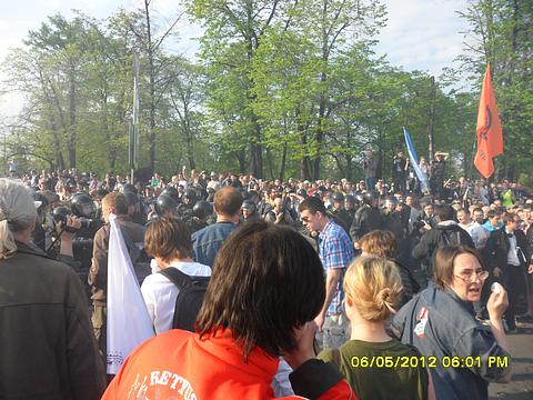 Социализм или смерть!, nkolbasov, Одинцово, Ново-Спортивная д.6