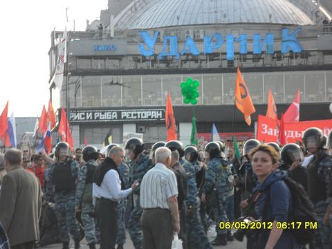 Социализм или смерть!, nkolbasov, Одинцово, Ново-Спортивная д.6