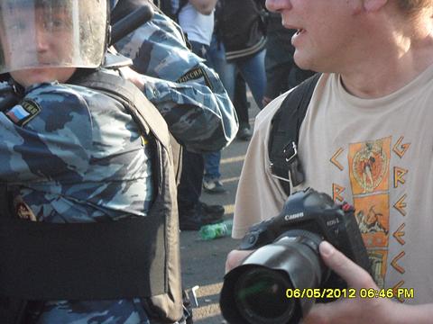 Социализм или смерть!, nkolbasov, Одинцово, Ново-Спортивная д.6