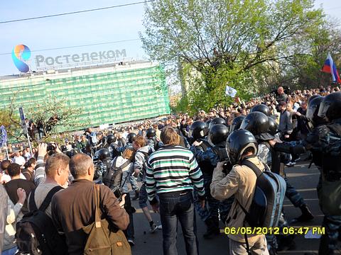 Социализм или смерть!, nkolbasov, Одинцово, Ново-Спортивная д.6