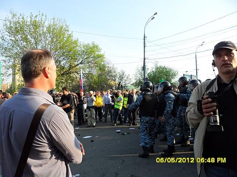 Социализм или смерть!, nkolbasov, Одинцово, Ново-Спортивная д.6