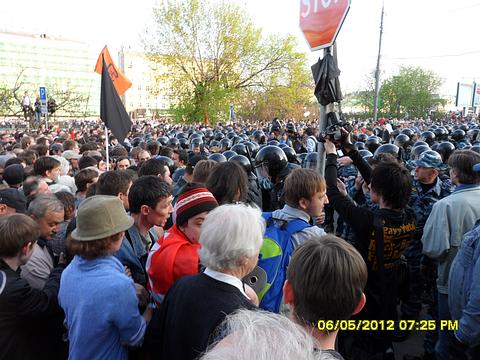 Социализм или смерть!, nkolbasov, Одинцово, Ново-Спортивная д.6