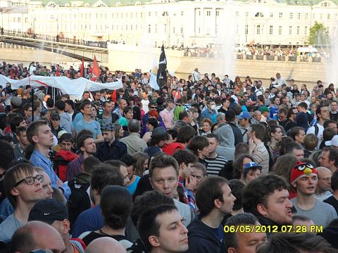 Противостояние, Социализм или смерть!, nkolbasov, Одинцово, Ново-Спортивная д.6