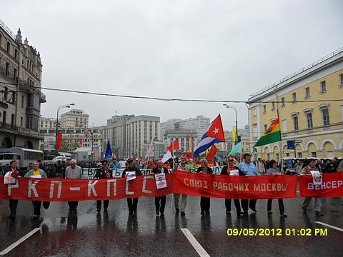 ДЕНЬ ПОБЕДЫ  СОВЕТСКОГО НАРОДА., nkolbasov, Одинцово, Ново-Спортивная д.6