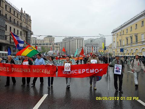 ДЕНЬ ПОБЕДЫ  СОВЕТСКОГО НАРОДА., nkolbasov, Одинцово, Ново-Спортивная д.6