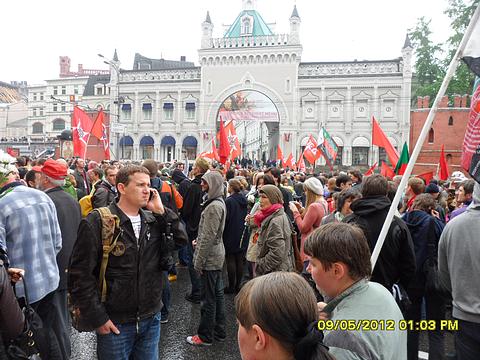В День Победы на шествии с КПРФ., Социализм или смерть!, nkolbasov, Одинцово, Ново-Спортивная д.6
