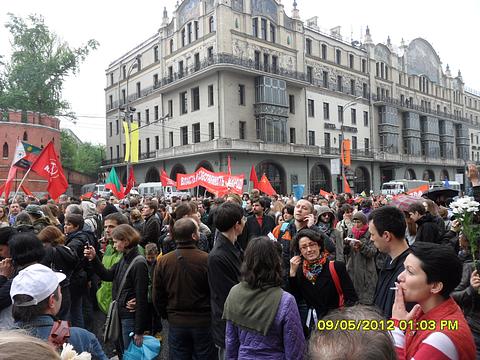 Социализм или смерть!, nkolbasov, Одинцово, Ново-Спортивная д.6
