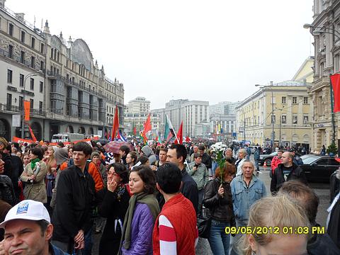 Социализм или смерть!, nkolbasov, Одинцово, Ново-Спортивная д.6