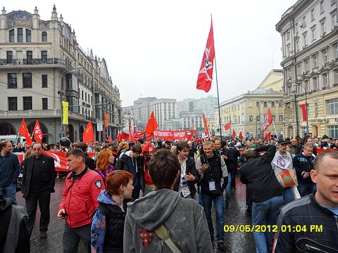 Социализм или смерть!, nkolbasov, Одинцово, Ново-Спортивная д.6