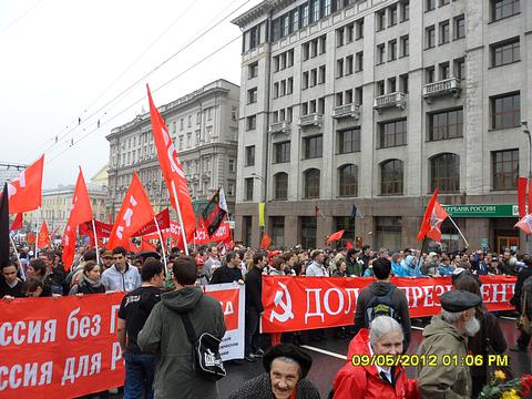 Социализм или смерть!, nkolbasov, Одинцово, Ново-Спортивная д.6