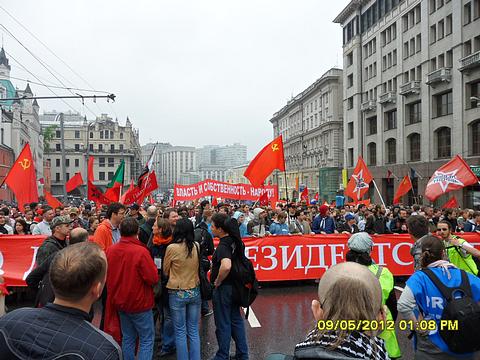 Социализм или смерть!, nkolbasov, Одинцово, Ново-Спортивная д.6