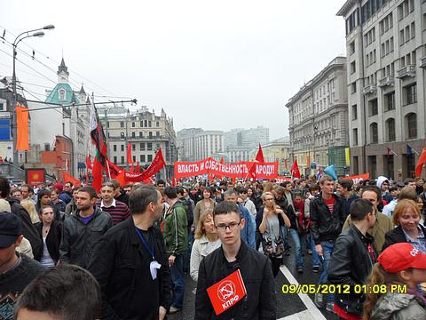 Социализм или смерть!, nkolbasov, Одинцово, Ново-Спортивная д.6