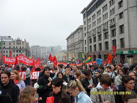 Социализм или смерть!, nkolbasov, Одинцово, Ново-Спортивная д.6