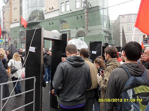 ДЕНЬ ПОБЕДЫ  СОВЕТСКОГО НАРОДА., nkolbasov, Одинцово, Ново-Спортивная д.6