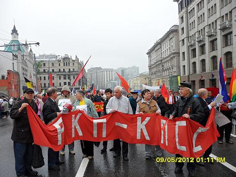 ДЕНЬ ПОБЕДЫ  СОВЕТСКОГО НАРОДА., nkolbasov, Одинцово, Ново-Спортивная д.6