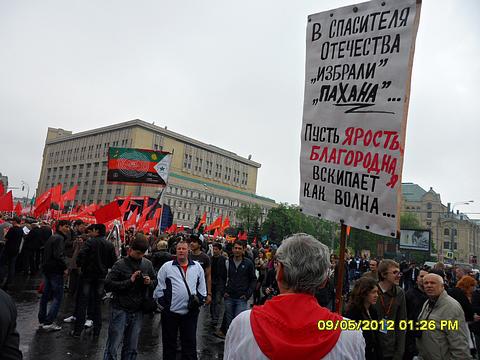 ДЕНЬ ПОБЕДЫ  СОВЕТСКОГО НАРОДА., nkolbasov, Одинцово, Ново-Спортивная д.6