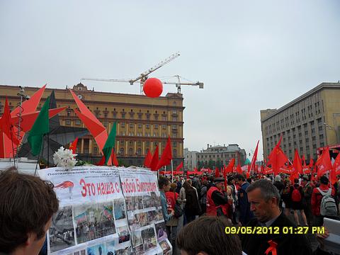 ДЕНЬ ПОБЕДЫ  СОВЕТСКОГО НАРОДА., nkolbasov, Одинцово, Ново-Спортивная д.6