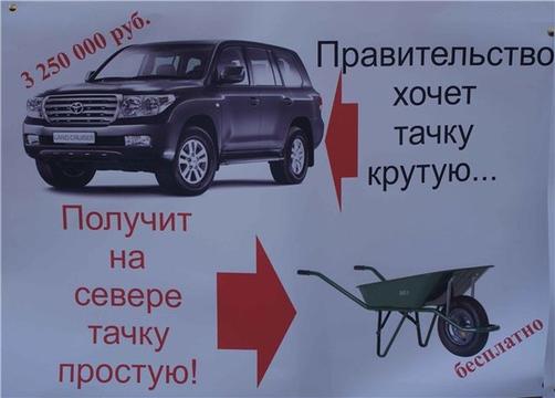 НАРОДНОЕ ОПОЛЧЕНИЕ., nkolbasov, Одинцово, Ново-Спортивная д.6