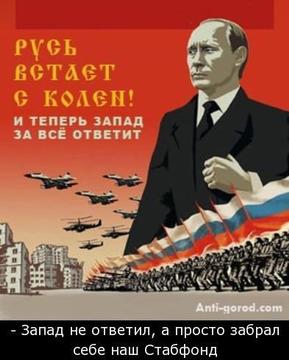 ДЕНЬ ПОБЕДЫ  СОВЕТСКОГО НАРОДА., nkolbasov, Одинцово, Ново-Спортивная д.6