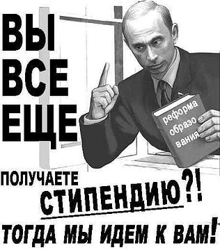 НАРОДНОЕ ОПОЛЧЕНИЕ., nkolbasov, Одинцово, Ново-Спортивная д.6