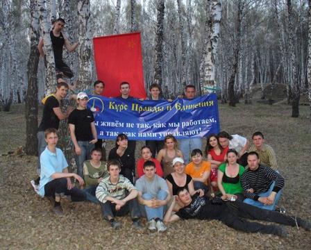 НАРОДНОЕ ОПОЛЧЕНИЕ., nkolbasov, Одинцово, Ново-Спортивная д.6