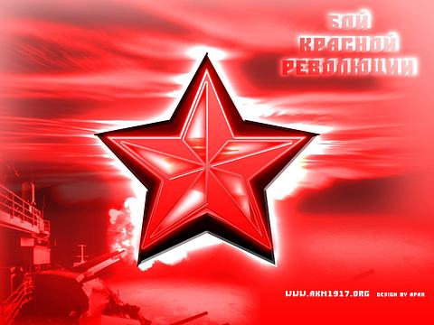 День победы  9 мая, nkolbasov, Одинцово, Ново-Спортивная д.6