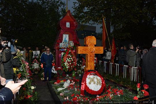 Акции Памяти трагического октября 1993г., nkolbasov, Одинцово, Ново-Спортивная д.6