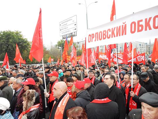 Акции Памяти трагического октября 1993г., nkolbasov, Одинцово, Ново-Спортивная д.6